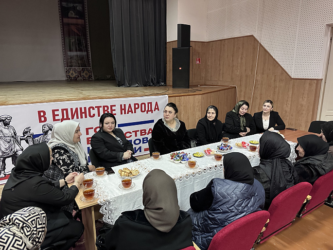 Председатель Союза женщин Дагестана встретилась с матерями участников СВО Кумторкалинского района