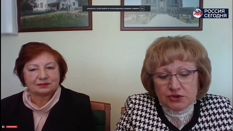 Представители Тульского РО СЖР приняли участие в телемосте «В единстве – наша сила!»