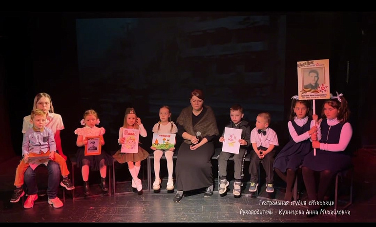 Премьера театральной студии «Искорки»