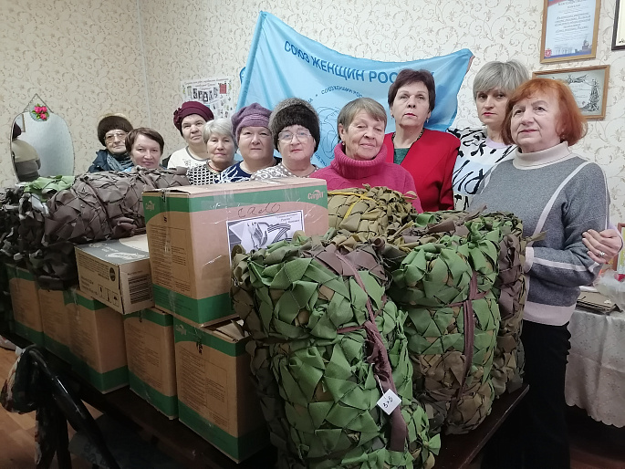 У кимовчанок есть надежные помощники 