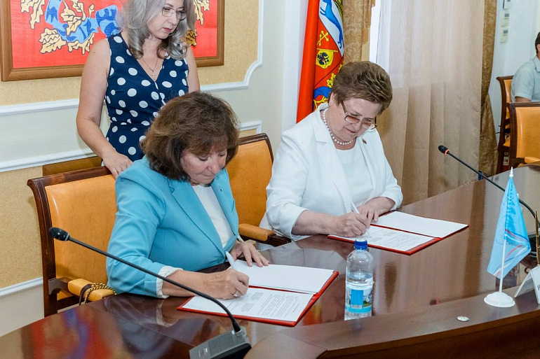 Союз женщин России укрепляет межрегиональные связи