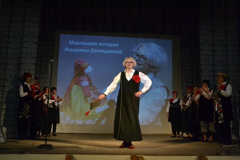 «Маленькие истории» Людмилы Демидкиной