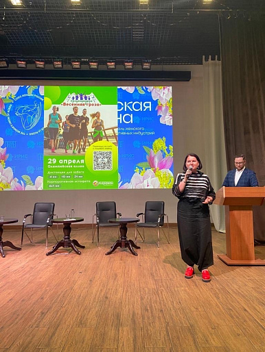 Пензенская практика получила признание на женском фестиваля в Сочи