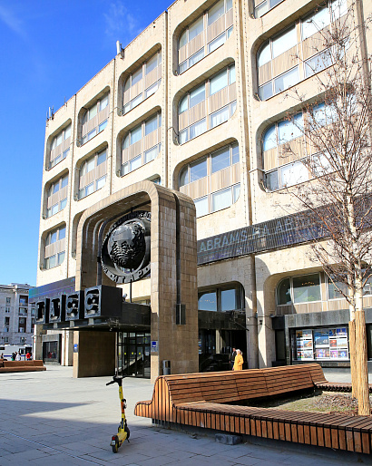 ТАСС - генеральный информационный партнер Церемонии награждения победителей конкурса «Имя ей – Женщина!»-2024