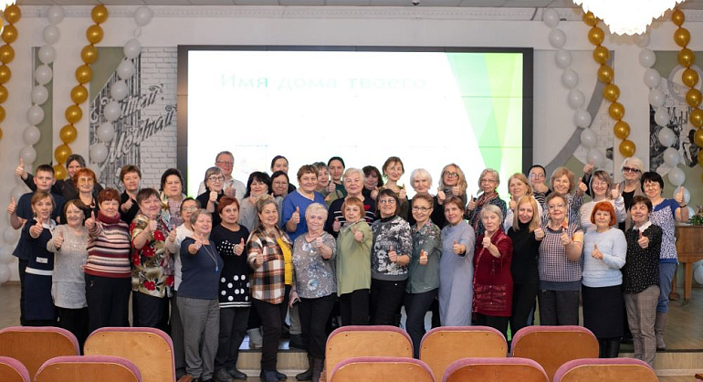 В Кемерове продолжили погружаться в тайны русского языка