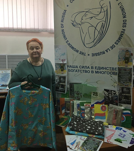 Женщины Томска  - защитникам Отечества