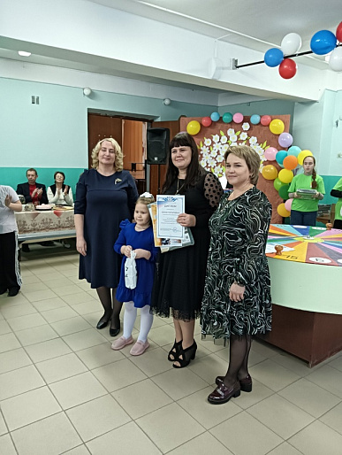 Россия начинается с семьи