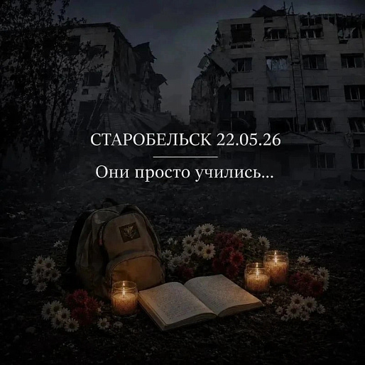 Алтайское краевое отделение СЖР: запускаем новую антифашистскую акцию
