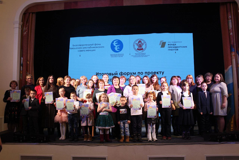 Итоговое мероприятие проекта «Расскажи мне, кукла, сказку» состоялось на сцене Чувашского театра кукол