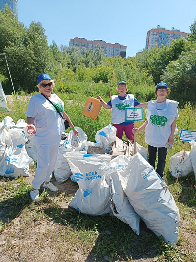Активистки Союза женщин Томской области приняли участие в Чемпионате по спортивному  сбору мусора