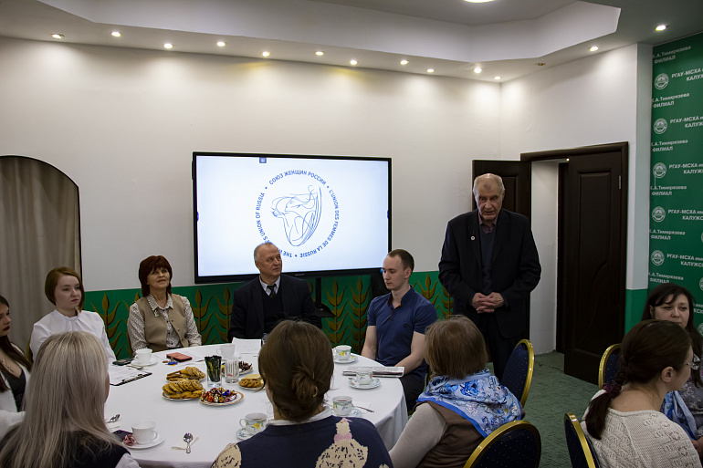 В преддверии 8 Марта в Калужском филиале Тимирязевки прошел поэтический вечер