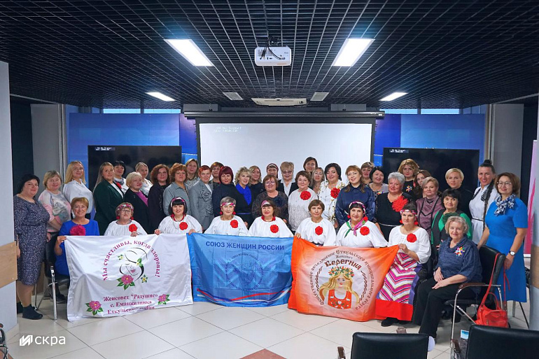 Союз женщин Челябинской области принял деятельное участие в работе форума «Стальное кружево Урала»