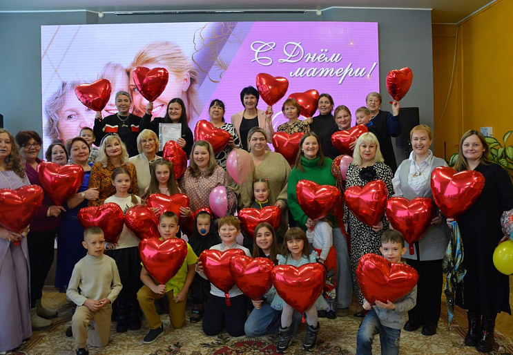 Милым мамам посвящается...