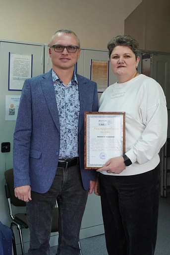 Усольский женсовет сохраняет память о героях СВО