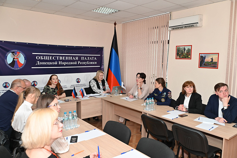 В Донецке прошло заседание Общественного совета конкурса «Народная летопись подвига»