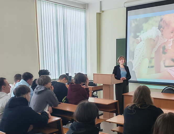 В Калужском филиале РГАУ-МСХА имени К.А. Тимирязева прошла лекция о репродуктивном здоровье