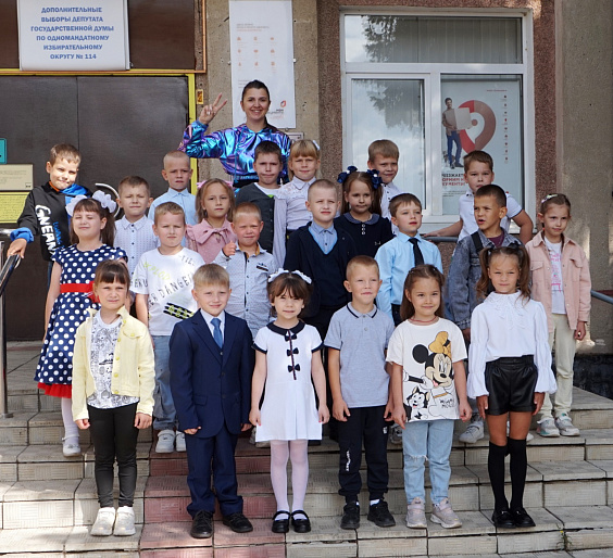 Путь к знаниям должен быть радостным!