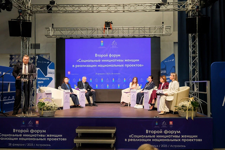 А завтра весна…