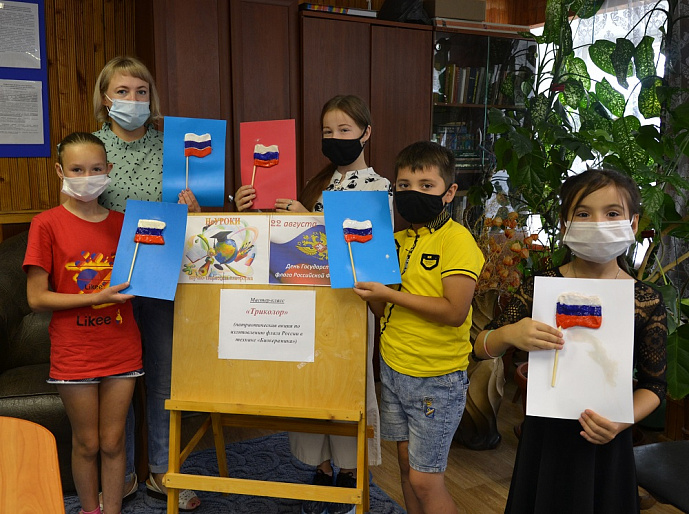 Патриотическая акция «Триколор» в Ивановском районе