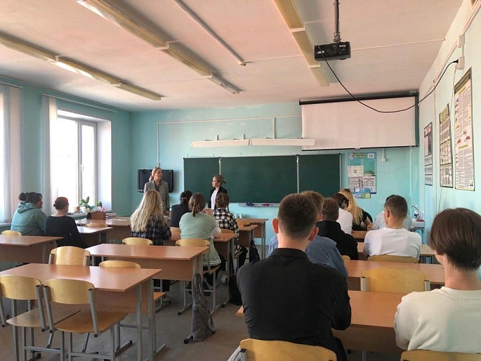 Семейные ценности как повод для дискуссии