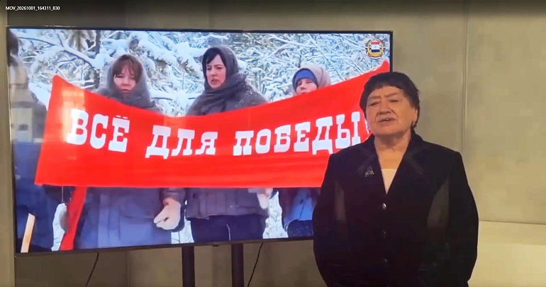 Председатель сельского женсовета участвует в марафоне СЖР "В моей душе родное слово"