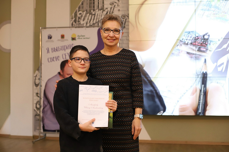 В Кузбассе рекомендовали читать книги о Великой Отечественной войне