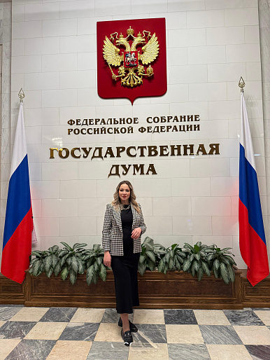 Представитель Ингушского РО СЖР побывала на конференции в Госдуме