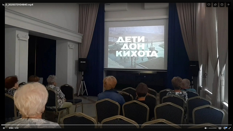 Союз женщин Челябинской области – соорганизатор проекта «Кинотерапия для души»