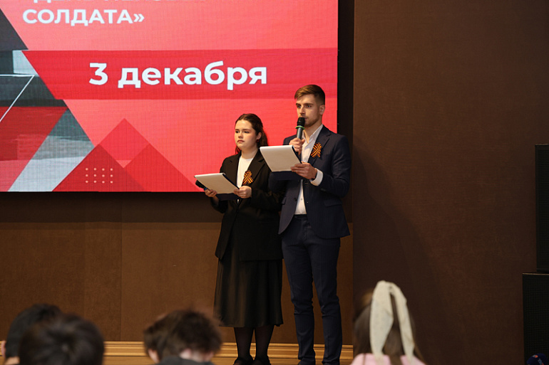 Рязанские школьники и студенты почтили память неизвестных солдат