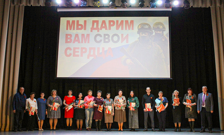 Мы дарим вам СВОи сердца! Благотворительный концерт прошел в Сузунском районе