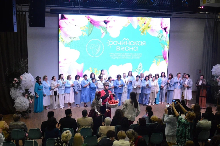 Адыгея на «Сочинской весне-2026»: яблоня как символ жизни и 34 женщины, наполнившие корзину душевными дарами