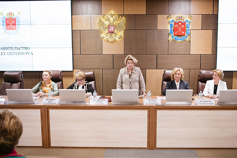 В Санкт-Петербурге состоялась конференция регионального отделения СЖР