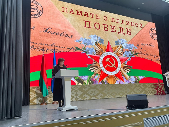 Председатель Смолеского РО СЖР приняла участие российско-белорусской конференции «Память о Великой Победе»