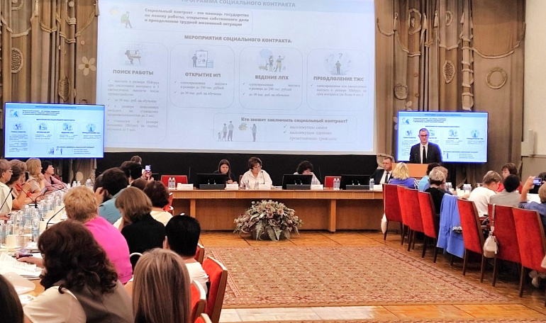 Представители Донского края приняли участие во II Всероссийском сходе женщин - глав сельских поселений