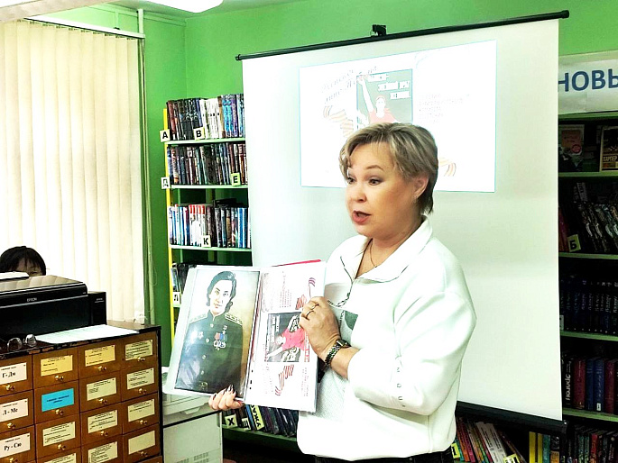 Школьникам Абакана рассказали об истории создания Антифашистского комитета советских женщин