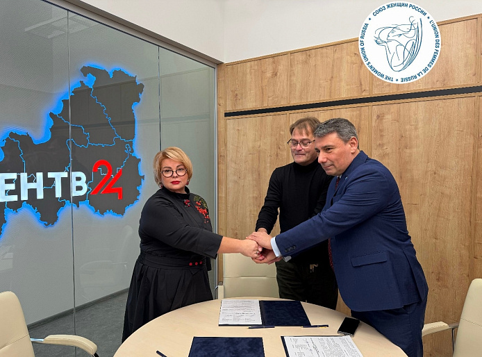 Союз женщин Ленобласти подписал соглашение о проведении премии «Успешная женщина 47»