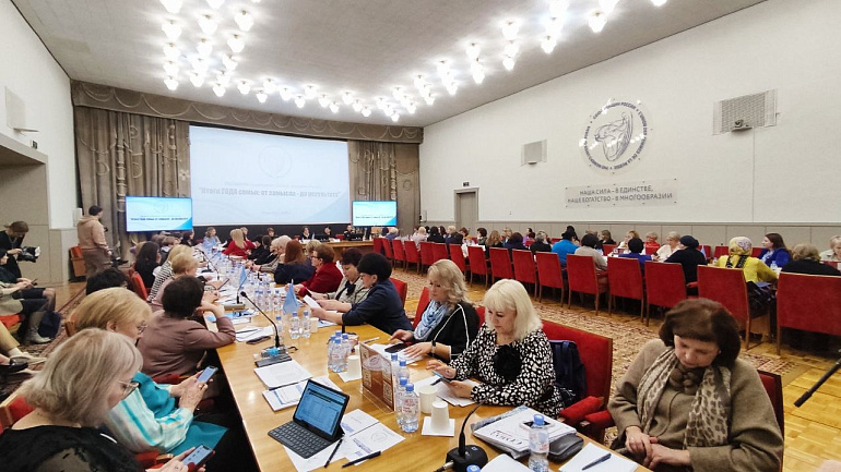 Итоги Года семьи «От замысла – до результата»