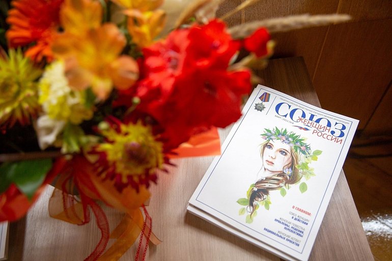 Школа гражданской активности для женщин-предпринимателей ЦФО. Итоги