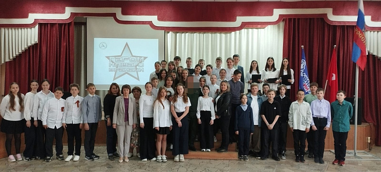 Для СВОих с любовью. Группа военнослужащих и общественников побывала в г. Балаково