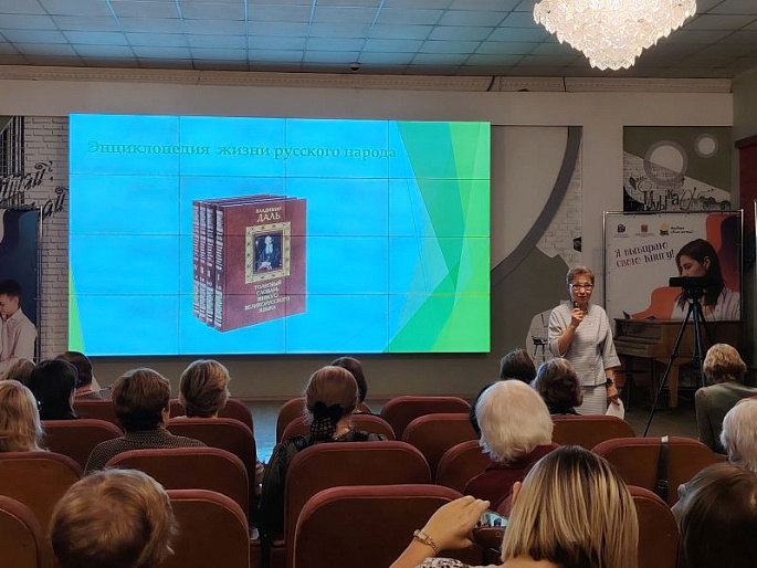 Проект «Русский для всех» продолжается в Кузбассе