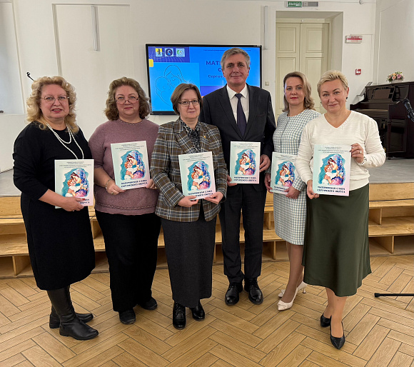 Презентация книги «Материнская слава Сергачского округа» прошла в Нижнем Новгороде