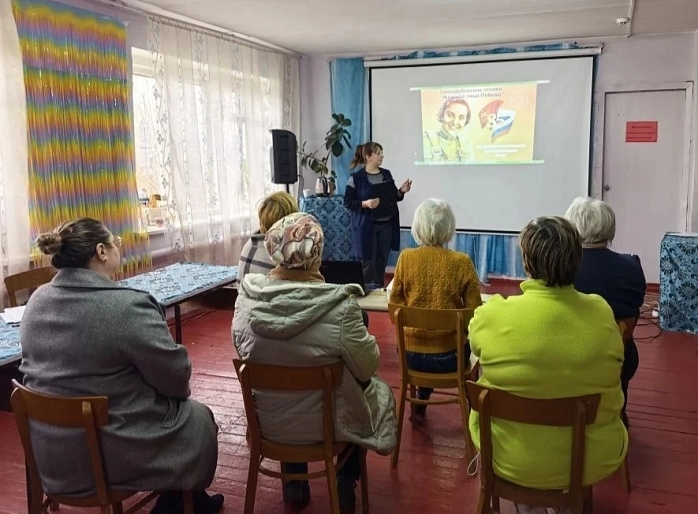"Гризодубовские чтения" прошли в Куркинском районе