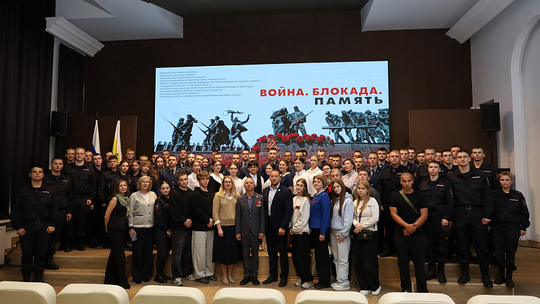 «Война. Блокада. Память»