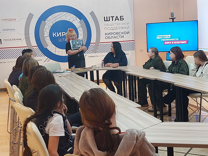 Союзница рассказала школьникам о жизни и творчестве Ольги Берггольц