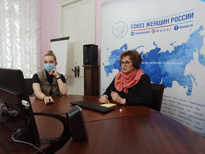 Е.Ф.Лахова приняла участие в онлайн-конференции "Проект "Хозяйки села"