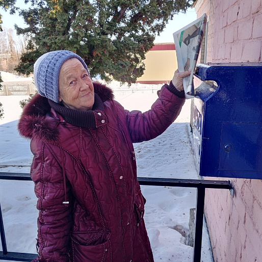 Пять раз пешком обошла земной шар