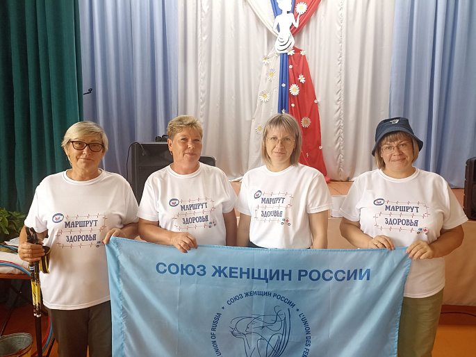 «Маршрут здоровья» в Заларинском районе