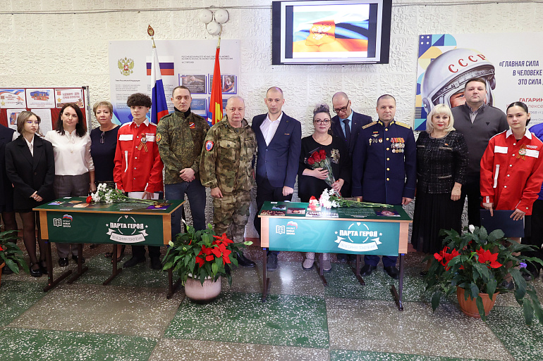 Виктория Голубева приняла участие в открытии Парт Героев