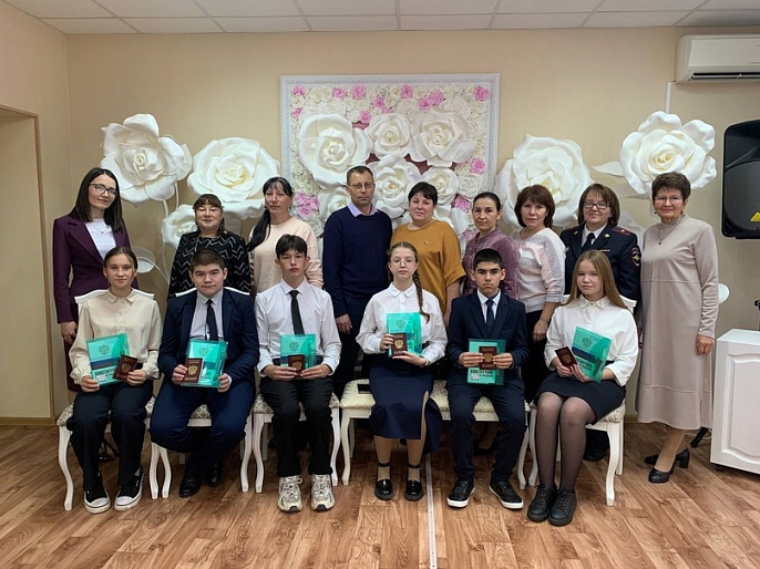 Я - гражданин России!