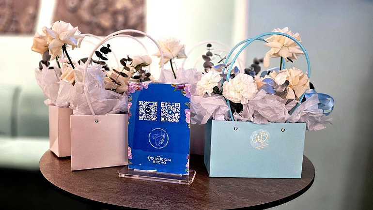 Союз женщин России открыл «Сочинскую весну»